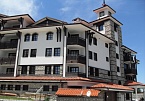 Astera Bansko Hotel and Spa